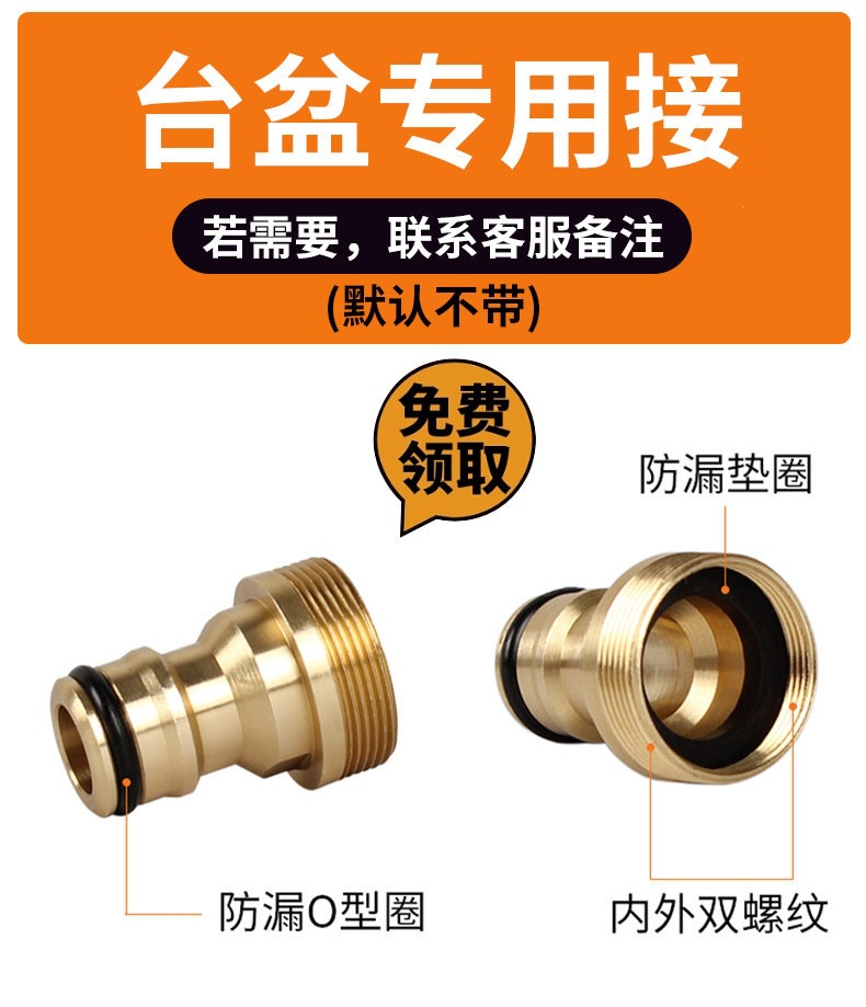 Suitable for high-pressure water guns, car wash nozzles, household car cleaning tools, watering hoses, and hose sets