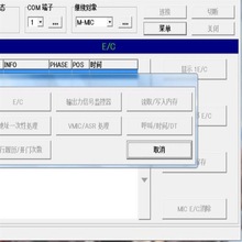 �O���A����ʿ�_PMC2.0�{ԇܛ�w��ʿ�_����{ԇ�ŷ��������T�C��λ