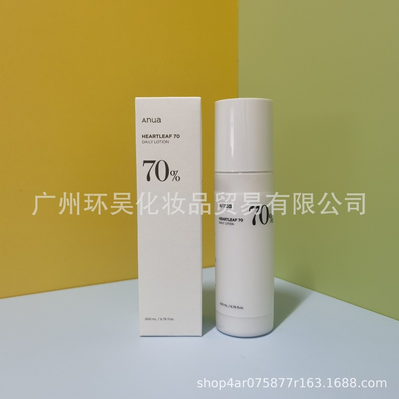 Anua桃子70%烟酰胺血清精华液爽肤水精华30ml 鱼腥草槲皮素洗面奶|undefined