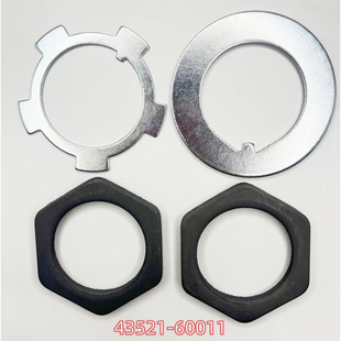 �m���S���Ѳꑵ�Ѳ��Şǰ݆�{����ĸ��43521-60011K 92015-42025