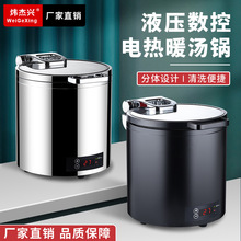 �Ƶ����������ů�������ô�����늼ӟᜫ�t304��������ů��Ͱ