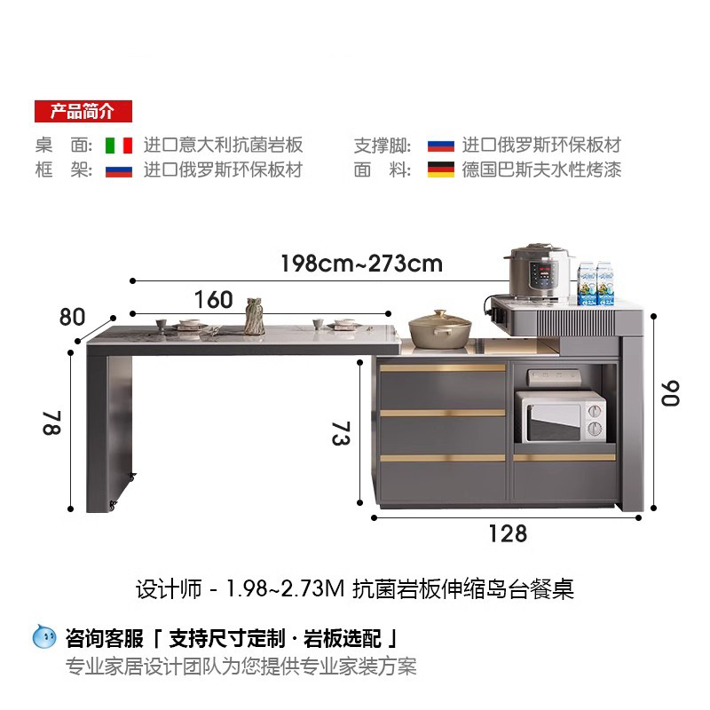 Isla inteligente contra la pared mesa mesa de comedor hogar integrado retráctil pequeño apartamento italiano minimalista con cocina de inducción mesa y silla de roca