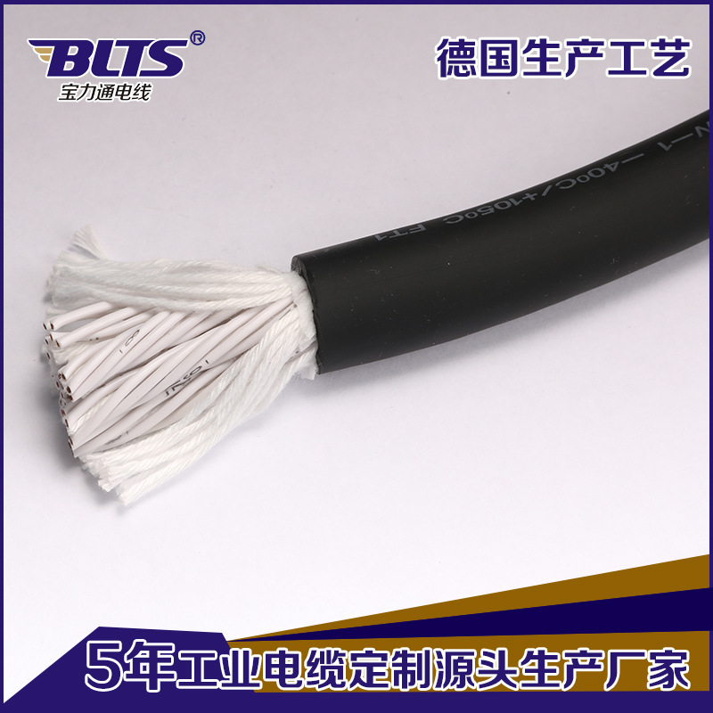 厂家供应RVV护套线16芯1.5平方信号控制电缆线机械工程安全性电缆