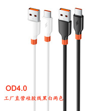 �_�R���m���С���A���O���W��type-c�֙C��늾����z��䔵����
