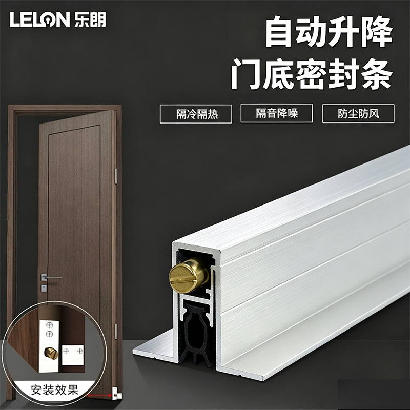 Personalizada puerta de hotel inferior sello de aleación de aluminio puerta de junta escondida barrera de viento barrera de polvo barras de elevación automática barras de aislamiento acústico