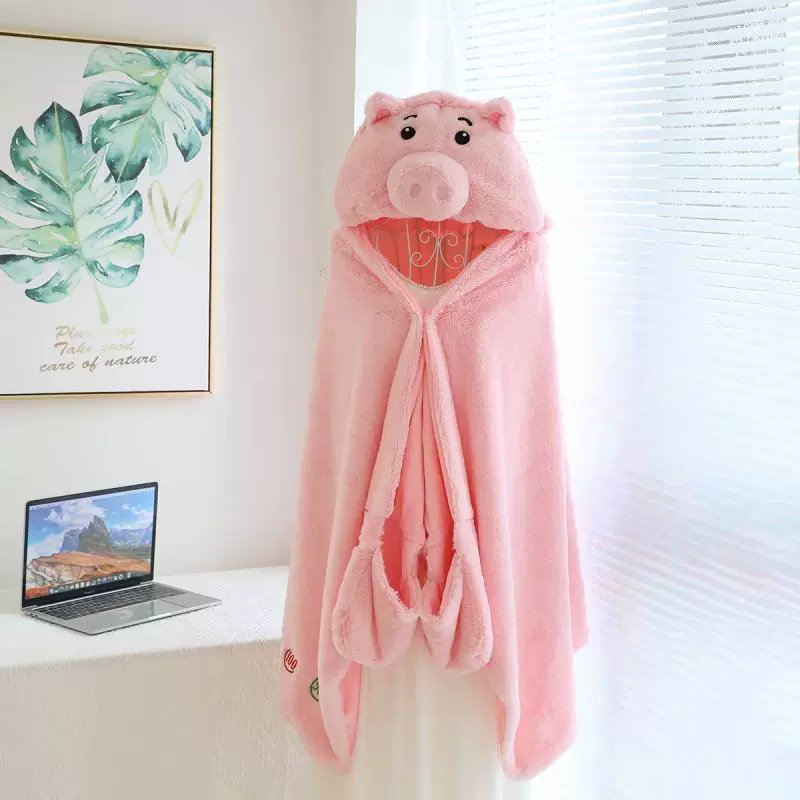Japanese cartoon cute cloak, trench coat, hat, helmet with hood, pillow