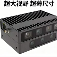 图漾3D相机 食品包装生产线 随机摆放物体识别与抓取