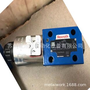 R901089241늴��y4WE6J70/HG24N9K4/늴œQ���y��Ʒ