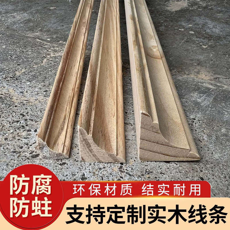 Производители прямых волос оптовые линии из массива дерева экологически чистые материалы прочные и долговечные антикоррозийные линии для дверей шкафа