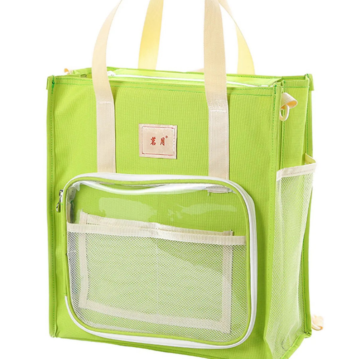 Japón encantador dibujos animados tablero de ajedrez bolsas de lápiz de gran capacidad bolsas de lápiz bolsas de almacenamiento de lienzo estudiantes bolsas de papelería