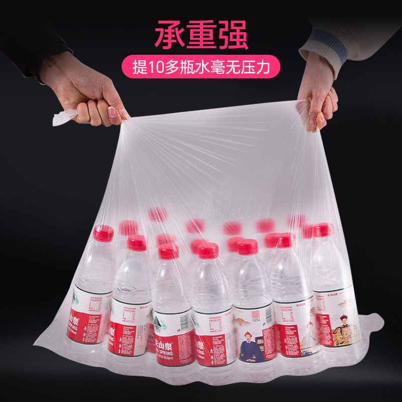使い捨てフットバスバッグ、フットバスバッグ、フットマッサージバッグ、フットバスビニール袋、木樽バッグ、フットバスバッグ、バケツフィルム|undefined