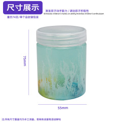 Children's Water Garden Magic Stone Technology Small DIY Craft STEM Educational Science Experiment Toy Kit