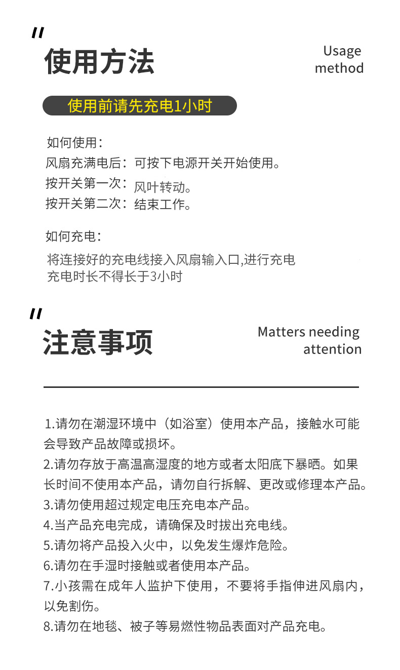 新款多功能手持桌面USB充电风扇带镜子学生宿舍桌面礼品网红直播详情19