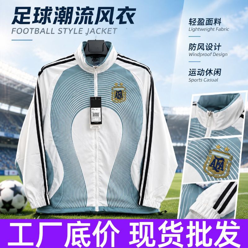 Corteiz windbreaker zip-up jacket waterproof coat retro street hip-hop unisex summer sports jacket