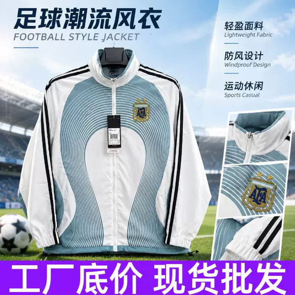 Corteiz windbreaker zip-up jacket waterproof coat retro street hip-hop unisex summer sports jacket