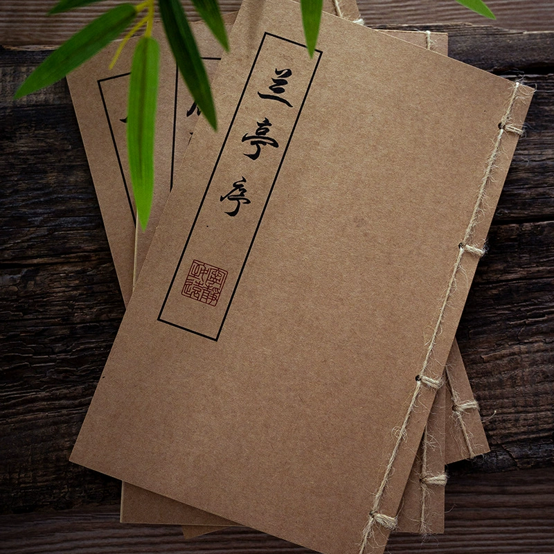 Древняя книга реквизит антикварная Старая книга ханьфу портретная Фотография реквизит Китайский стиль нить книга модель украшение комнаты рабочего стола