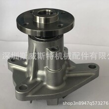 ��-����ˮ�� 15425-73037 1542573037  D725 ������ˮ�� ũ��ˮ��