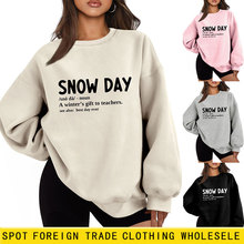 snow day sno da noun���R�debay����վ���e�ٴ�Ӻ�ë�q�l�����Q