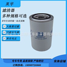 W950/31�C�͞V����1012010-36D�m���ź��l�V�������a���ÞVо