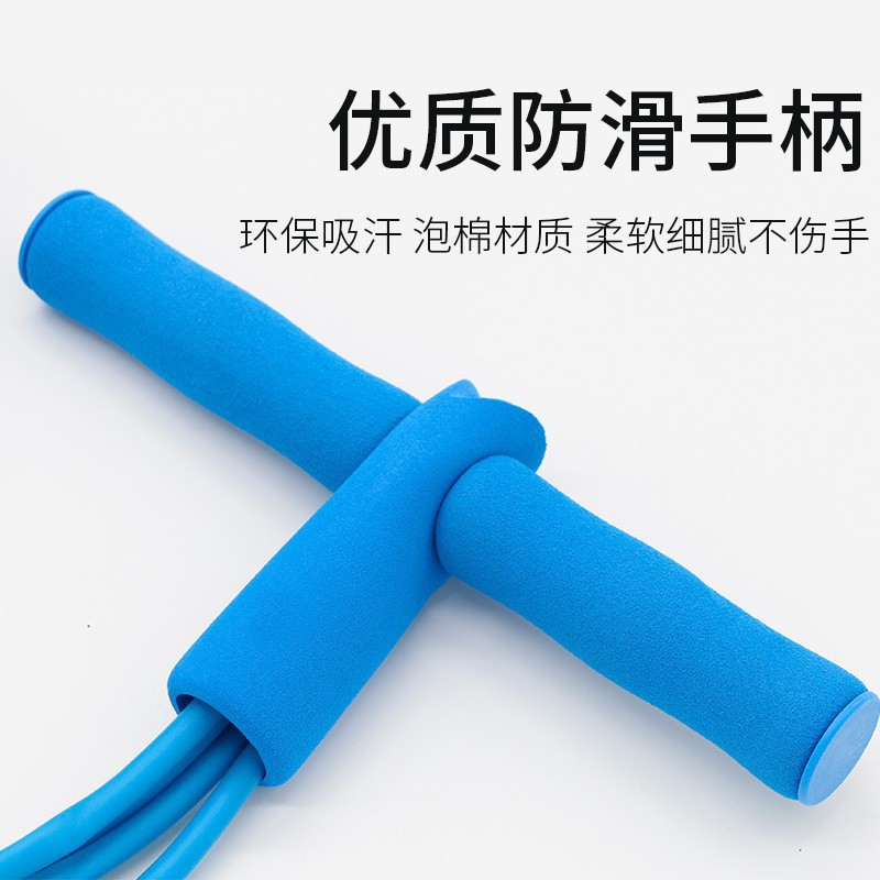 Trainer Yoga Fitness Set Student Beautiful Legs Pedal 8-Shaped Tension Exercise Fitness Slimming Leg Artifact Pelvic Floor Muscle