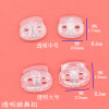 Source factory supply nylon pork nose buckle dual -hole spring buckle cat's eye buckle buckle spring buckle