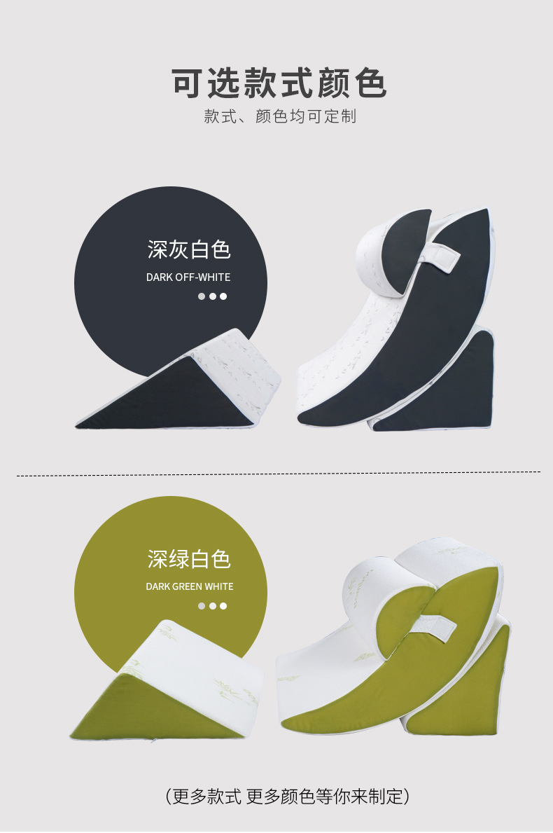三角靠枕鑫希阳3_10.jpg