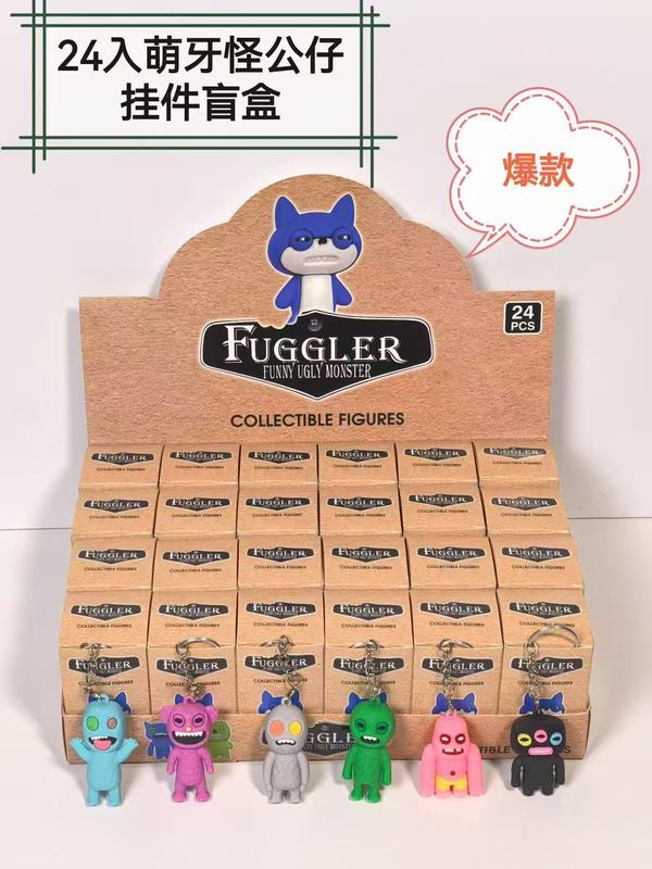 跨境圣诞节儿童礼物盲盒公仔钥匙扣挂件拆拆戳男女孩小奖品外贸|undefined