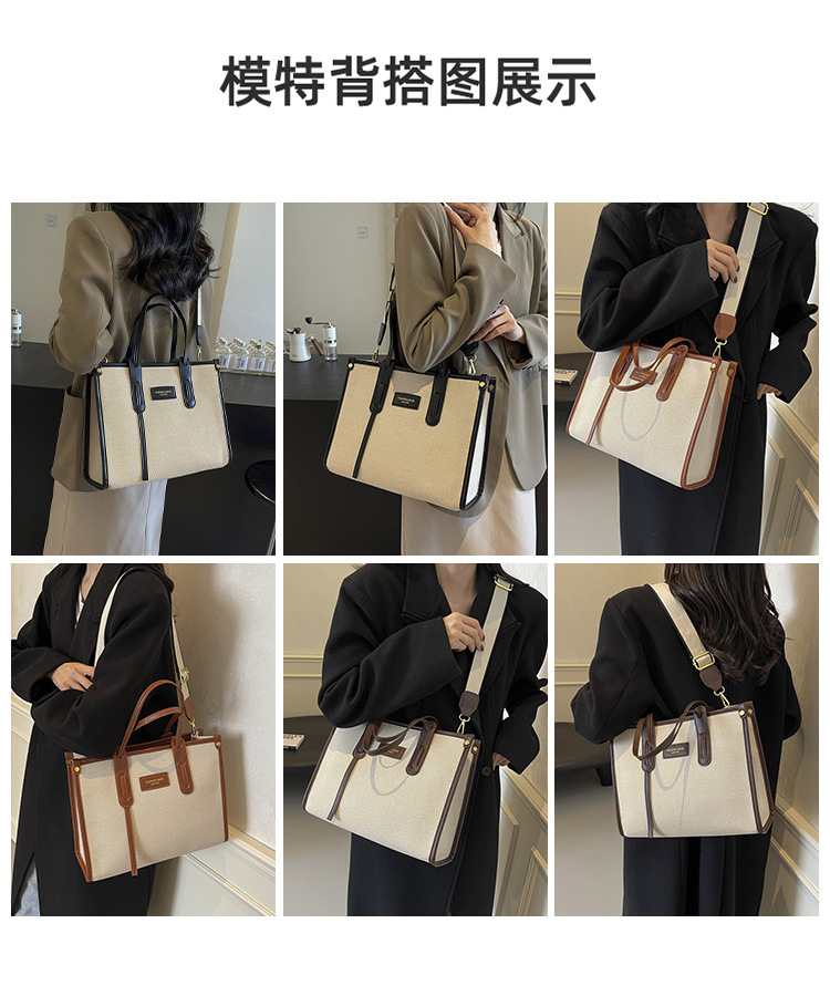 A new 2024 popular and versatile crossbody bag for women's commuting, a stylish tote bag undefined