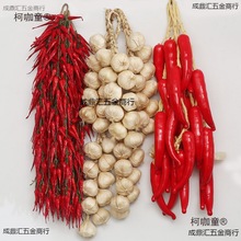 ⻨߲˴ˮ촮rҘbƷ̫