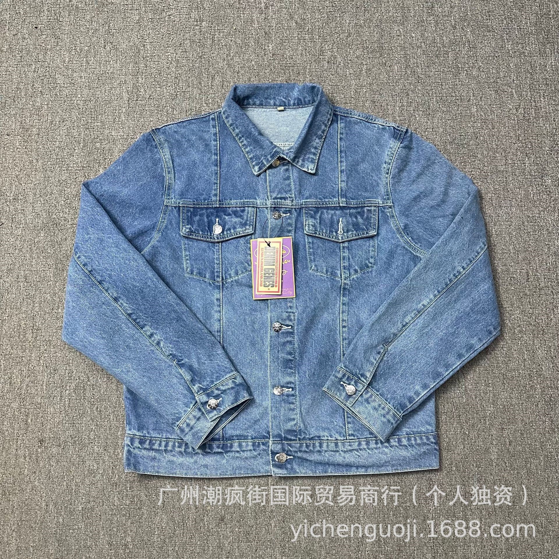 004 blue jacket