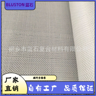 �S��ֱ�N ���w���� �o�| Ҏ���Rȫ EWR 04��