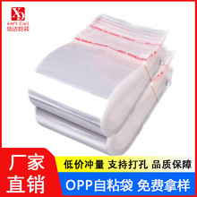 opp������ճ��͸�������bС�YƷopp�z����Ĥ�����l���ϴ�