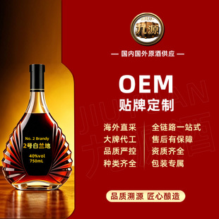 ���m��ԭ�����l40����ƏS���N�ƴ����ư�ҹ���{�ƻ���750ml