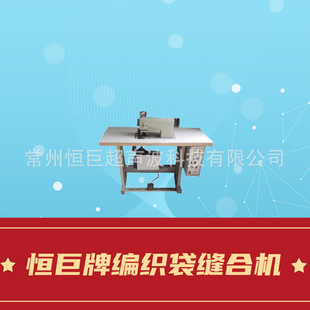 Դ�^�S�ҹ��������p�ϙC���������ßo���p�ڙC�a����ȫ�¿p�ϙC