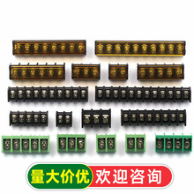 HB-9500 �ř�ʽ�Ӿ����ӎ��w�Դ��  �g��9.5MM HB-2/3/4/10/12P