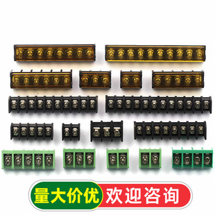 HB-9500 �ř�ʽ�Ӿ����ӎ��w�Դ��  �g��9.5MM HB-2/3/4/10/12P