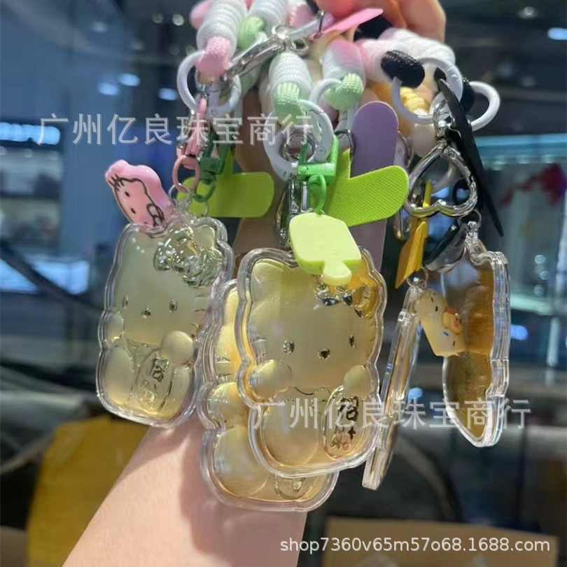 O1CN01j8nUKc1o0hwPrYQti_!!2219