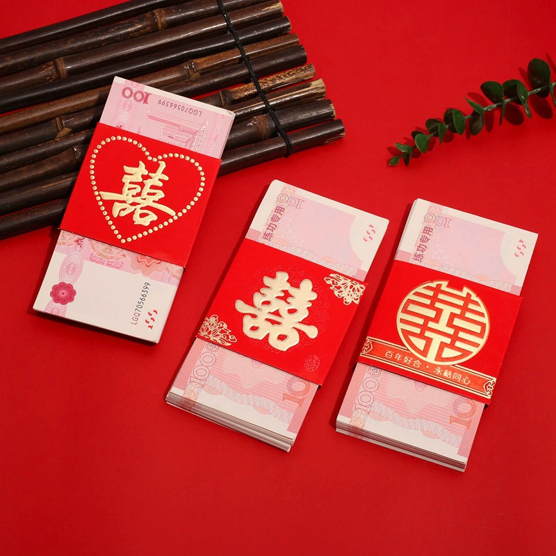 Wedding red envelope for 10,000 yuan money, engagement dowry money envelope for binding money with