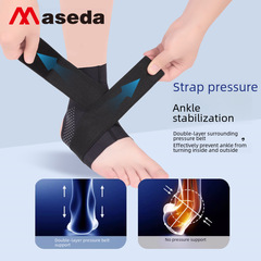 護踝防崴腳踝扭傷護具保護套跑步運動固定輕薄腕關節康復保護套男