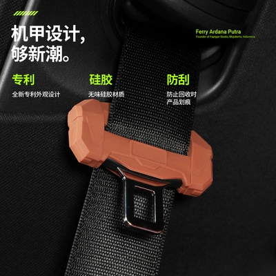 car seat belt buckle protective Other Automotive Interior Supplies