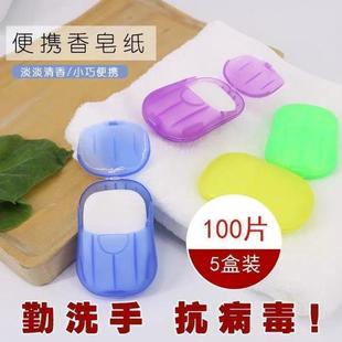 ���б�yʽ����Ƭϴ�ַ���һ���������S�펧�ڴ����b����С������