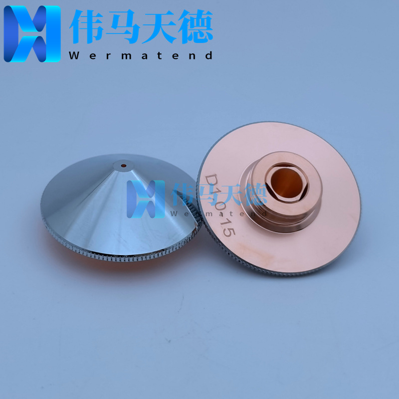 适用于大族LFDS3015激光切割机喷嘴直径32高15螺纹M14 双层喷嘴