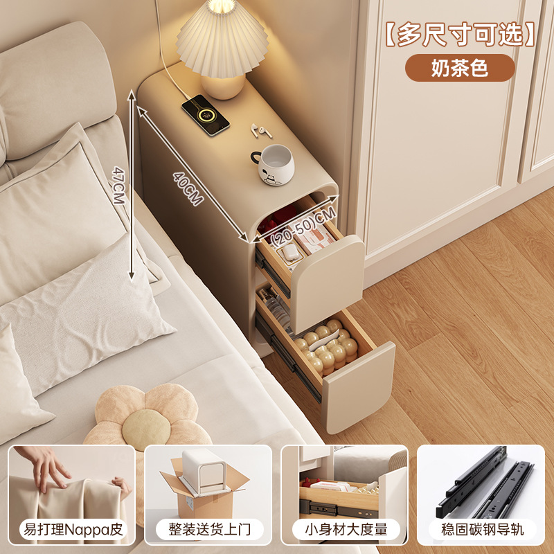 Mesa de cabecera pequeña de lujo doméstico dormitorio armario de almacenamiento de madera maciza al lado de la cama gabinete de hendidura ultra estrecha 2025 nuevo estante de almacenamiento