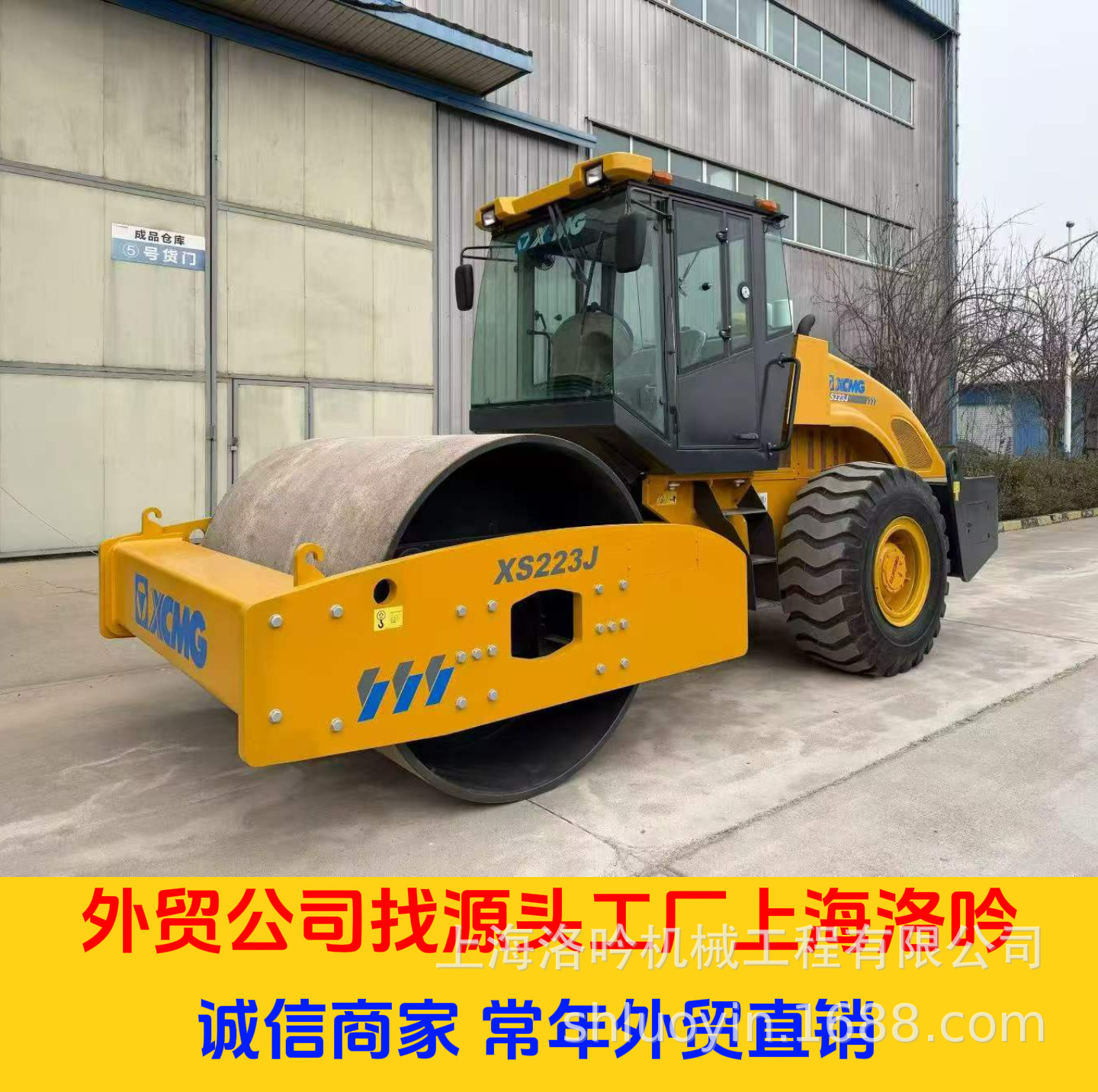 微信图片_20260510140024_1015_196.j