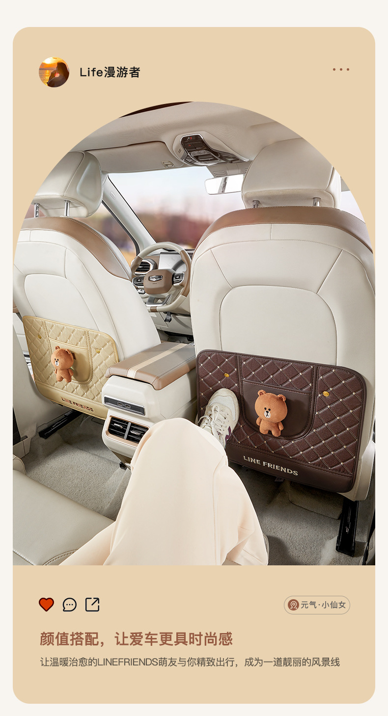 Car Anti-Kick Pad for Rear Seat Backrest, Child Protection Mat for Car Interior, Anti-Kick and Anti-Dirt Protective Gear