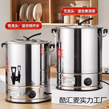 304���P����ӟ�ˮͰșԡϴ�����늟ᱣ��һ�w���ô������_ˮͰ