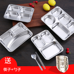 304不鏽鋼四格飯盤工廠學生食堂幼兒園兒童分格餐盒加厚深快餐盤
