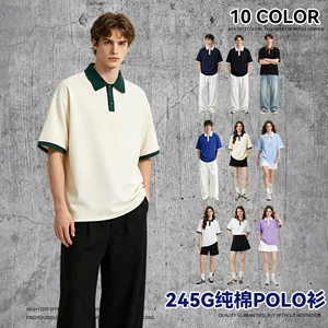 Летняя футболка polo для отдыха, из ворсистого хлопка, оверсайз