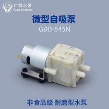 Sҹ΢͸ĤĥֱˮoIO䇊Fˮ