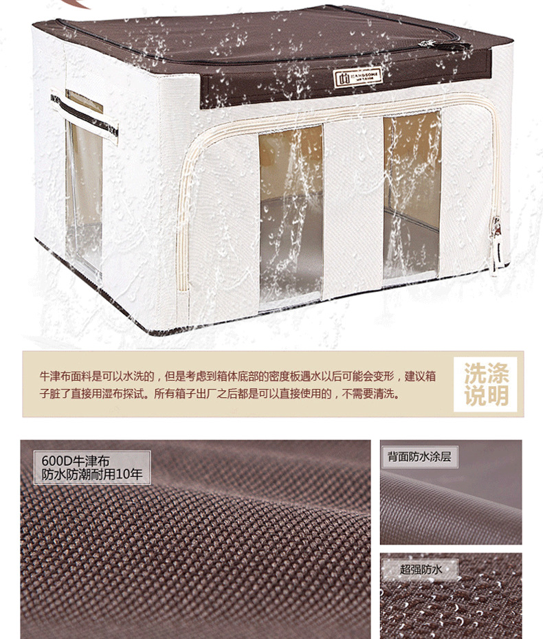 改字体去甲醛款_13